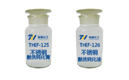 不锈钢酸洗钝化膏与不锈钢酸洗钝化液